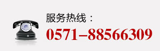 杭州雙利機(jī)械有限公司作為千斤頂生成龍頭企業(yè)始終致力雙利牌千斤頂?shù)难邪l(fā)制造，其中機(jī)械千斤頂，液壓千斤頂分分離式整體式螺旋式手搖式挎頂?shù)犬a(chǎn)品始終保持千斤頂行業(yè)領(lǐng)軍地位。